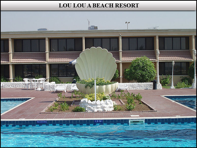 Lou'Lou'A Beach Resort Шарджа Экстерьер фото